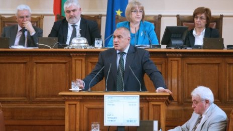Приоритет за Борисов са "резервните части" на човека 