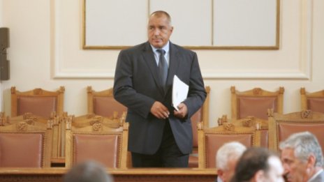  За всичко "Борисов е виновен", и то за 1500 евро  