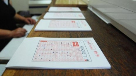 Късметлия от Плевен удари 3,8 милиона джакпот 