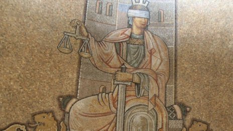 Диана Ковачева била канена за правосъден министър 