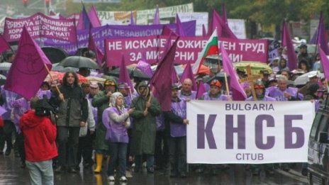 Синдикатите искат Борисов да оглави тристранката 