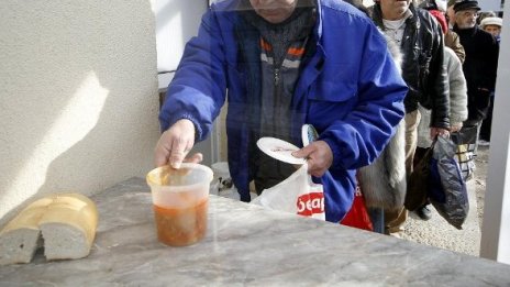 Откриват кризисен център за подслон на бездомници