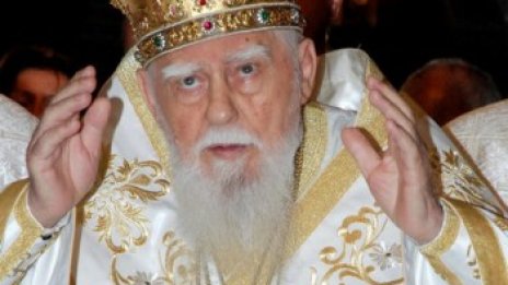 †Максим вече е "почетен гражданин на София"