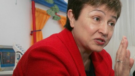 Кристалина зад пенсионната реформа на Дянков