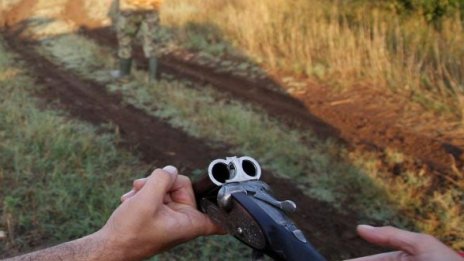 Мъж уби свой приятел по време на лов