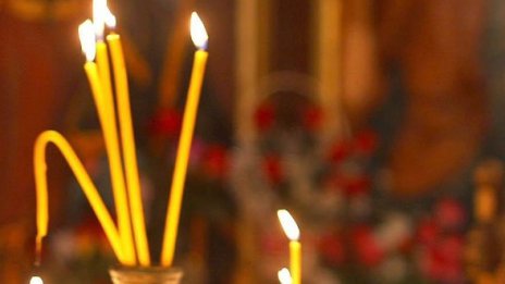 Почитаме Андреевден! Имениците да почерпят