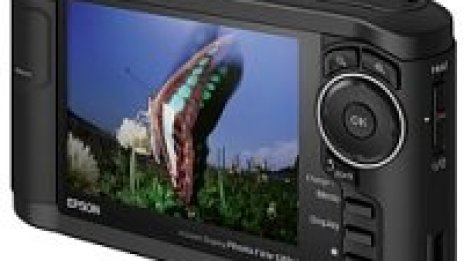 Нови мултимедийни фото банки от Epson