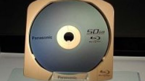 След CD-то, дойде и времето на DVD-то да се пенсионира