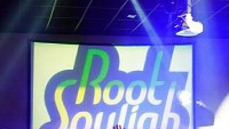 Root Souljah: Регето ни кара да се радваме като деца