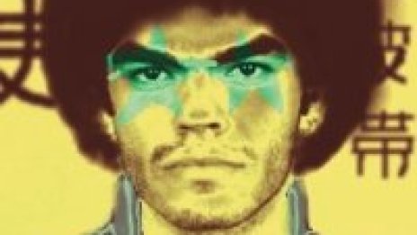 Disco Fever: След Нора и Надя готвя парче с Michael Jackson*