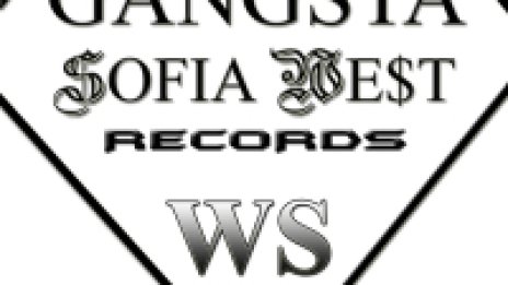 Нов Gangsta лейбъл навлиза в София