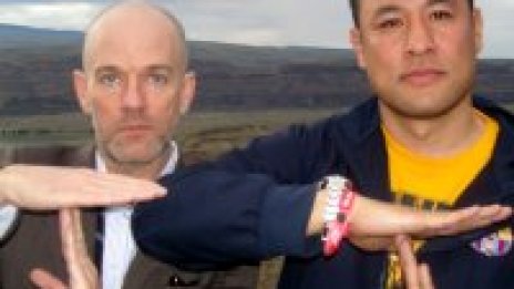 И Michael Stipe от R.E.M. подкрепи Тибет