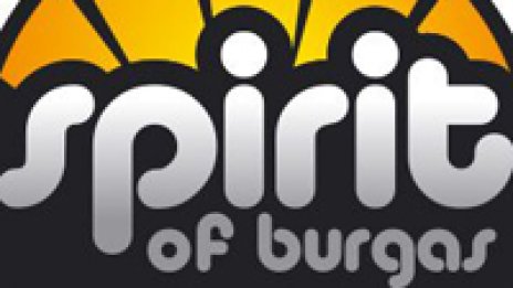 Изтеглихме 5-те, които спечелиха билет за Spirit Of Burgas