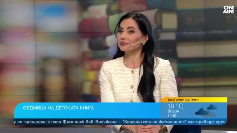 Петя Кертикова за срещата с малките читатели: Видях очи, жадни за знание