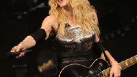 Пускат допълнителни билети за концерта на Madonna!