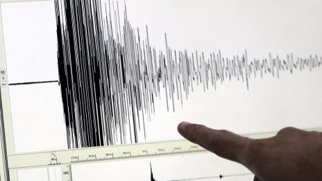 Земетресение с магнитуд 5,2 край гръцкия остров Закинтос