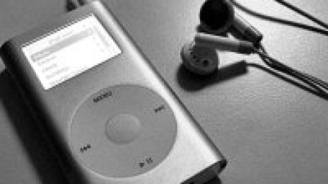 Правят mp3 плеърите и iPod-те по тихи?
