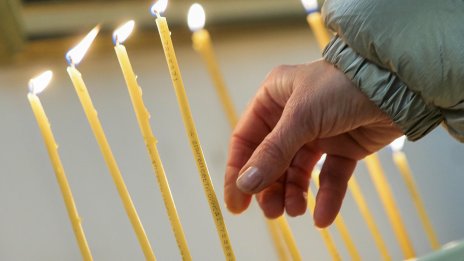 Сърбия отбелязва Бъдни вечер, Вучич и патриархът призоваха към единение