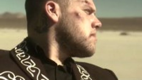 Новобранци: Mariachi El Bronx