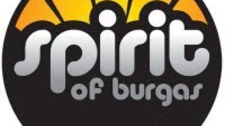 Лица до 18 години само с придружител на Spirit Of Burgas