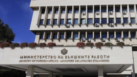 И нашето МВнР отговори на Путин: Неприемлив е опита да се прехвърли вина 