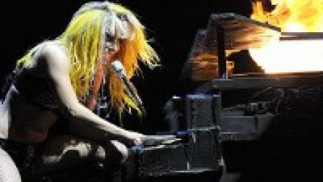 Специалност Lady Gaga се пръкна в американски ВУЗ