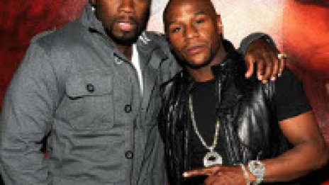50 Cent го отгледала баба му