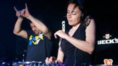 Излезе лайн ъпа от българска страна на денс сцената на Elevation 2011