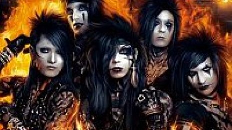 Глем метълкор коктейл от Black Veil Brides