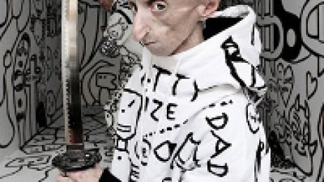 Почина близкият приятел на Die Antwoord - Leon Botha