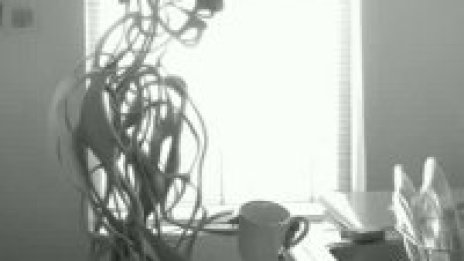 Memory Tapes със странно ново видео