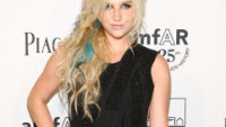 Хакер окрал Lady Gaga, Justin, Ke$ha и други звезди