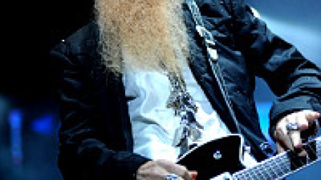 Виж уникалната китара от кравешки череп вдъхновена от китариста на ZZ Top