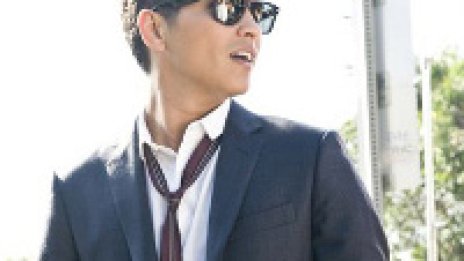 Премиера: Bruno Mars - It Will Rain 