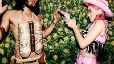 Виж как Katy Perry отпразнува рожденият си ден