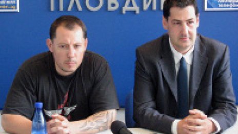 Новият кмет на Пловдив ще бори чалгата