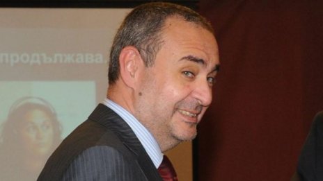 Проверяват дали НКЖИ е била източвана 