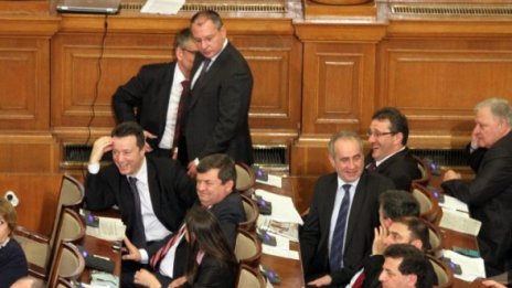 Бяхме в парламента, кълнат се от БСП