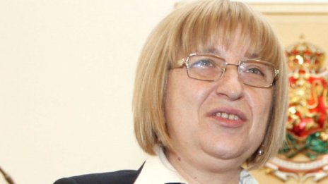 Депутатите отмарят за празниците до 10 януари 