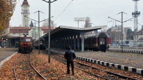 1050 служители напускат доброволно БДЖ 
