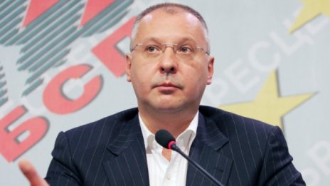 Мечтата на БСП: Нова година - нов парламент