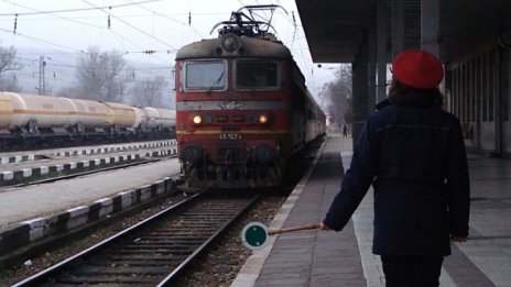 Влакове ще има, обеща транспортният министър