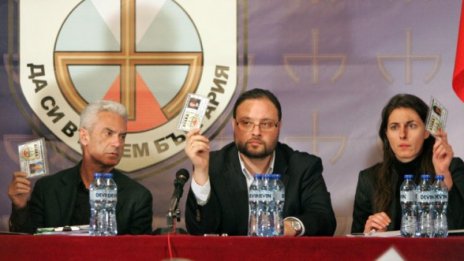 Ще ме унищожат само ако ме убият!