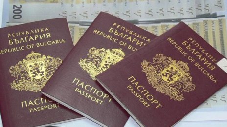 Хванаха трима, уреждали македонци с BG документи менте