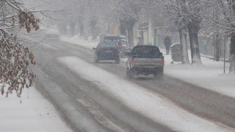 Трима загинали при катастрофи в страната