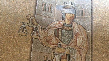 ВАС ще се произнесе до месец за избора на Владимира Янева 