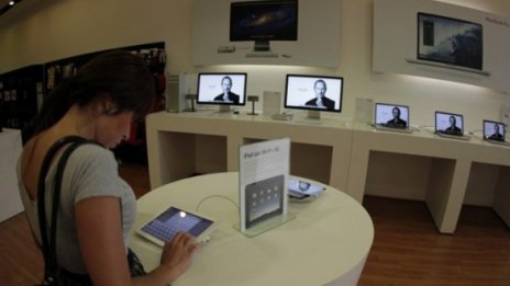 Apple си намери майстора в Италия 