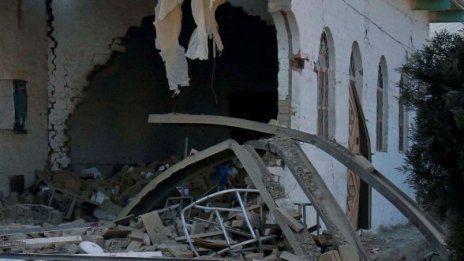Кюрдски селяни загинаха при въздушна атака в Турция