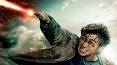 Хари като принц или като магьосник