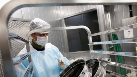 Гривна на 9500 години изуми френски учени 